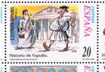 Stamps Spain -  Edifil  3739  Correspondencia Epistolar Escolar  