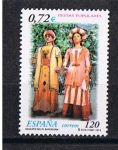 Stamps Spain -  Edifil  3807  Fiestas populares.  