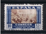 Stamps Spain -  Edifil  889  XIX Cente. de la venida de la Virgen del Pilar a Zaragoza  