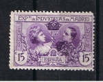 Stamps Spain -  Edifil  SR 2   Exposición de Industrias de Madrid   