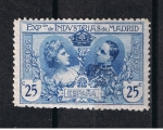 Stamps Spain -  Edifil  SR 3   Exposición de Industrias de Madrid   