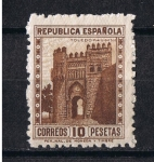 Stamps Spain -  Edifil  675   Personajes y Monumentos  