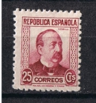 Stamps Spain -  Edifil  685  Personajes   