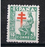 Stamps Spain -  Edifil  1009  Pro Tuberculosis.  