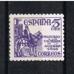 Stamps Spain -  Edifil  1062  Pro víctimas de la guerra   