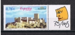 Stamps Spain -  Edifil  3999  Paradores de Turismo. 75º aniv. de la creación de los Paradores de Turismo.  