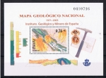 Stamps Spain -  Edifil  SH 4036  Plan Magna  