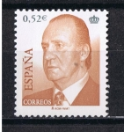 Stamps Spain -  Edifil  4050  S.M. Don Juan Carlos i.  