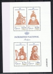 Stamps Spain -  Edifil  4071  Patrimonio Nacional. Relojes. 