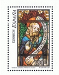 Stamps Spain -  Edifil  4132  Vidrieras de la catedral de Toledo.  