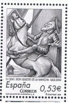 Stamps Spain -  Edifil  SH 4161 B  IV cente. de la publicación de 