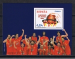 Stamps Spain -  Edifil  SH 4267  Campeones del Mundo de Baloncesto, celebrado en Japón. Se completa con una imagen d