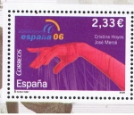 Stamps Spain -  Edifil  4272  Esposición Mundial de Filatelia ESPAÑA 2006 . Málaga.  