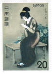 Stamps Japan -  