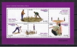 Stamps Spain -  Edifil  4421  Juegos y deportes tradicionales.  Tres sellos mas tres viñetas   Juegos de varios luga