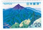 Stamps : Asia : Japan :  