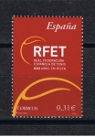 Stamps Spain -  Edifil  4433  Centenario de la Real Federación Española de Tenis.  