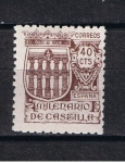 Stamps Spain -  Edifil  978  Milenario de Castilla.  