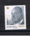 Stamps Spain -  Edifil  4458  S.M. Juan Carlos I.  