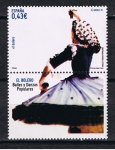 Stamps Spain -  Edifil  4489  Bailes y Danzas populares. + viñeta   