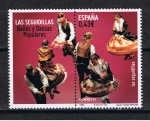 Stamps Spain -  Edifil  4509  Bailes y Danzas populares. + Viñeta.   