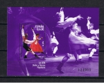 Stamps Spain -  Edifil  SH 4516  Bailes y Danzas populares.   Se completa la hoja con la imagen de un grupo de Joter