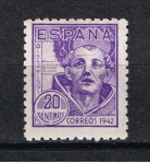 Stamps Spain -  Edifil  954  IV Cent. de San Juán de la Cruz.  