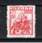 Stamps Spain -  Edifil  1034   Personajes.   