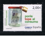 Stamps Spain -  Edifil  4542  Valores Cívicos.  