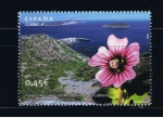 Stamps Spain -  Edifil  4596  Espacios Naturales de España.  