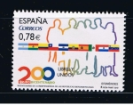 Stamps Spain -  Edifil  4603  Efemérides.  