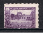 Stamps Spain -  Edifil  571  Pro Unión Iberoamericana.  