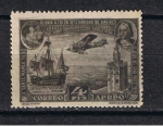 Stamps Spain -  Edifil  591 Pro Unión Iberoamericana.  