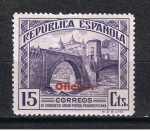 Stamps Spain -  Edifil  622  III Congreso de la Unión Postal Panamericana.  Oficial  