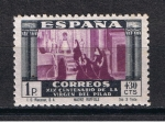 Stamps Spain -  Edifil  897  XIX Cente. de la venida de la Virgen del Pilar a Zaragoza.  