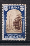 Stamps Spain -  Edifil  910  XIX Cente. de la venida de la Virgen del Pilar a Zaragoza.  