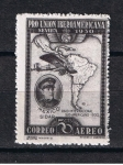 Stamps Spain -  Edifil  586  Pro Unión Iberoamericana.  