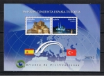 Stamps Spain -  Edifil  4608  Alianza de Civilizaciones. Emisión conjunta España - Turquía.    Colegiata de Toro, Za