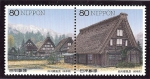 Stamps Japan -  Poblaciones antiguas de Shirakawa-go y Goyakama