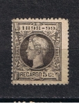 Stamps Spain -  Edifil  240  Alfonso  XIII    