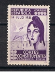 Stamps Spain -  República Española  Cortes Constituyentes