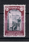 Stamps Spain -  Edifil  904  XIX Cent. de la venida de la Virgen  del Pilar a Zaragoza.  