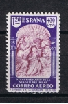 Stamps Spain -  Edifil  909  XIX Cent. de la venida de la Virgen  del Pilar a Zaragoza.  