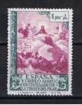 Stamps Spain -  Edifil  912  XIX Cent. de la venida de la Virgen  del Pilar a Zaragoza.  