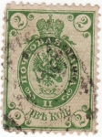 Stamps Russia -  escudos