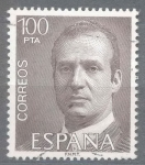 Stamps Spain -  ESPAÑA 1981_2605.01 Don Juan Carlos I. Serie básica.