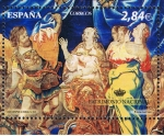 Stamps Spain -  Edifil  4652   Patrimonio Nacional   