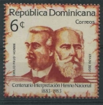 Stamps Dominican Republic -  Scott 887 - Cent. Interpretacion Himno Nacional