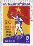 Stamps : Asia : Vietnam :  