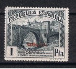 Stamps Spain -  Edifil  627  III Congreso de la Unión postal Panamericana.  